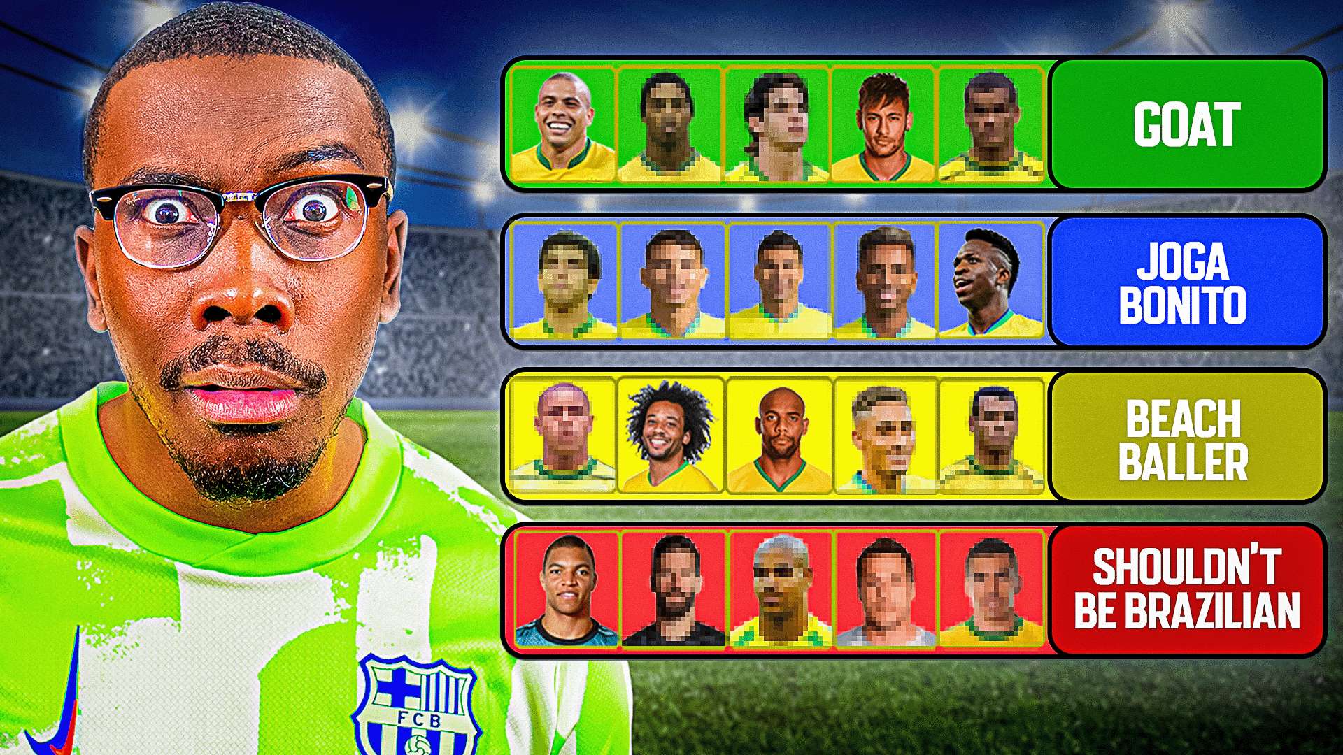 巨资引援与 巨资引援与