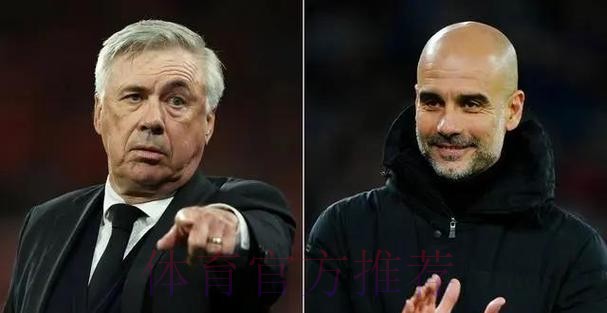 安帅和瓜帅迎第10次欧冠交锋 安帅从未主场输球